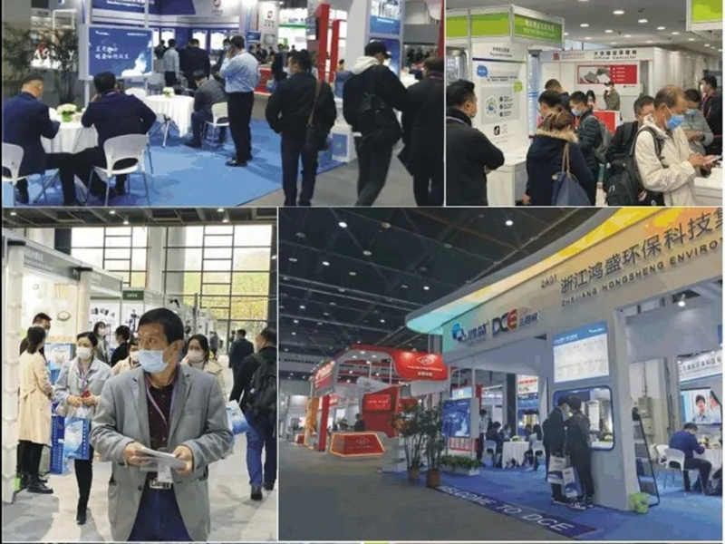 新利凈化高溫金屬濾袋技術(shù)與設(shè)備展2