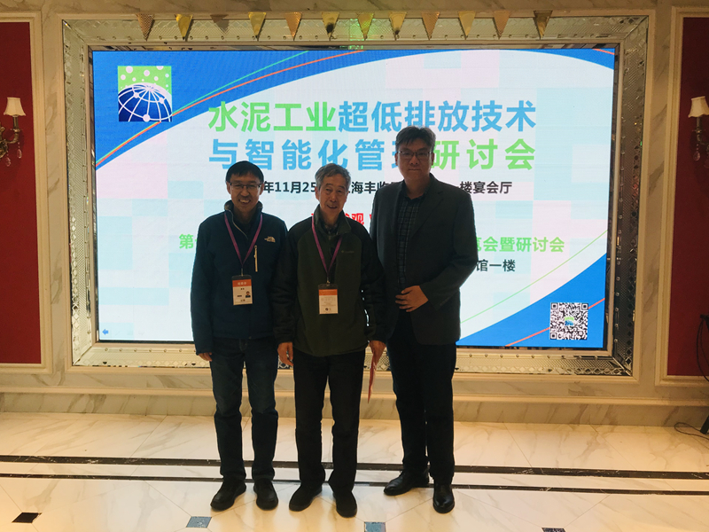 新利凈化高溫金屬濾袋技術(shù)與設(shè)備展4