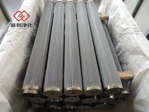 不銹鋼燒結(jié)氈濾芯