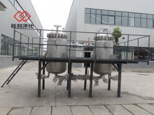 某客戶訂購(gòu)產(chǎn)品若干件