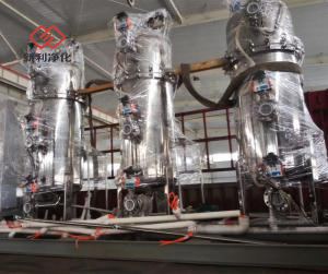 某客戶訂購(gòu)產(chǎn)品若干件